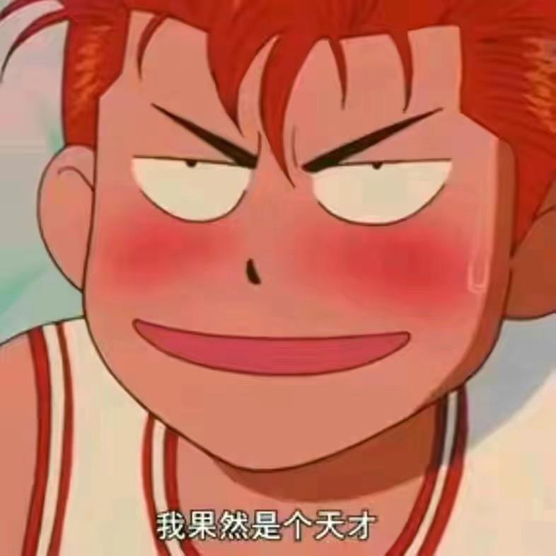 王跑跑