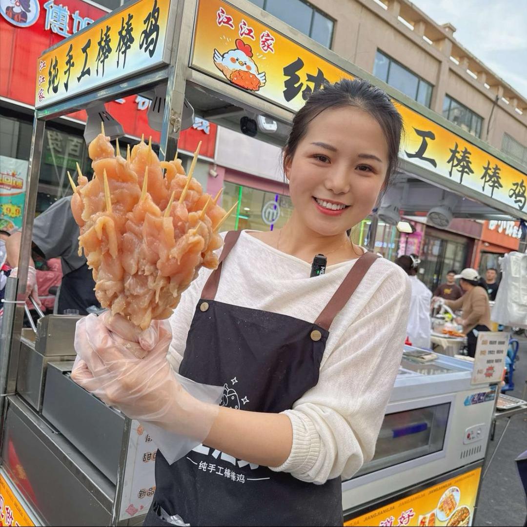 江江家手工棒棒鸡