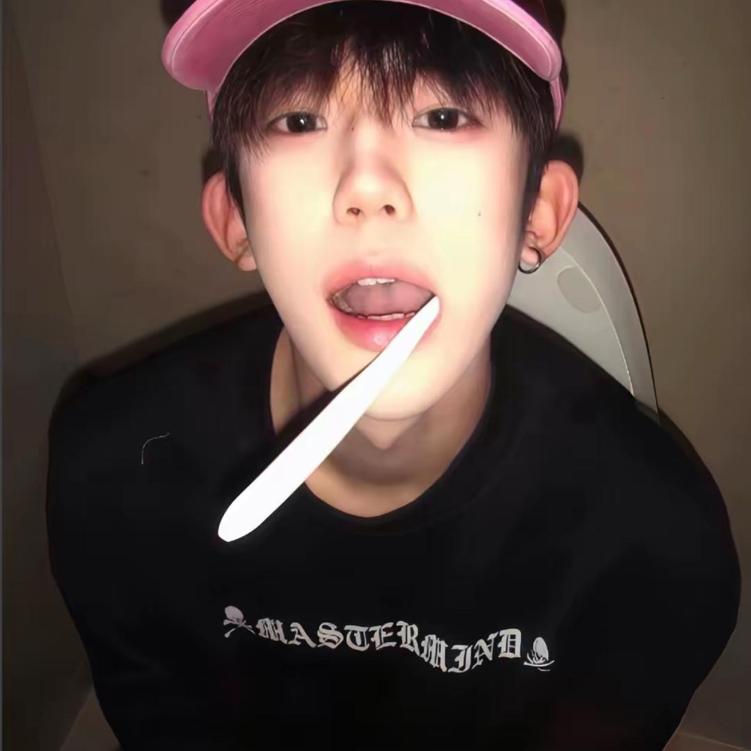 ꧁༺葬爱家族༒谢少༻꧂