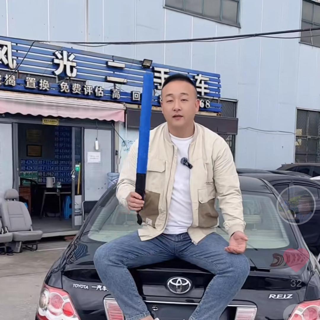 宁波小阿斌二手车