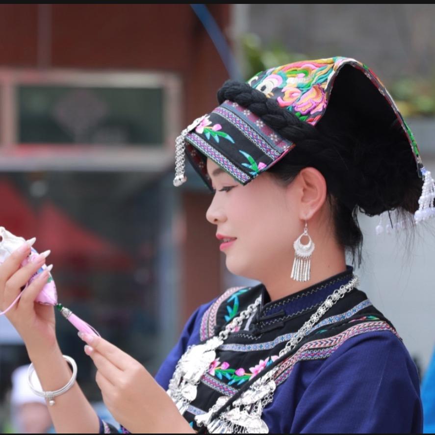 秋妹