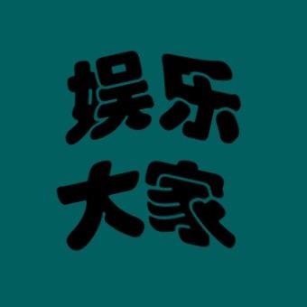 忘月
