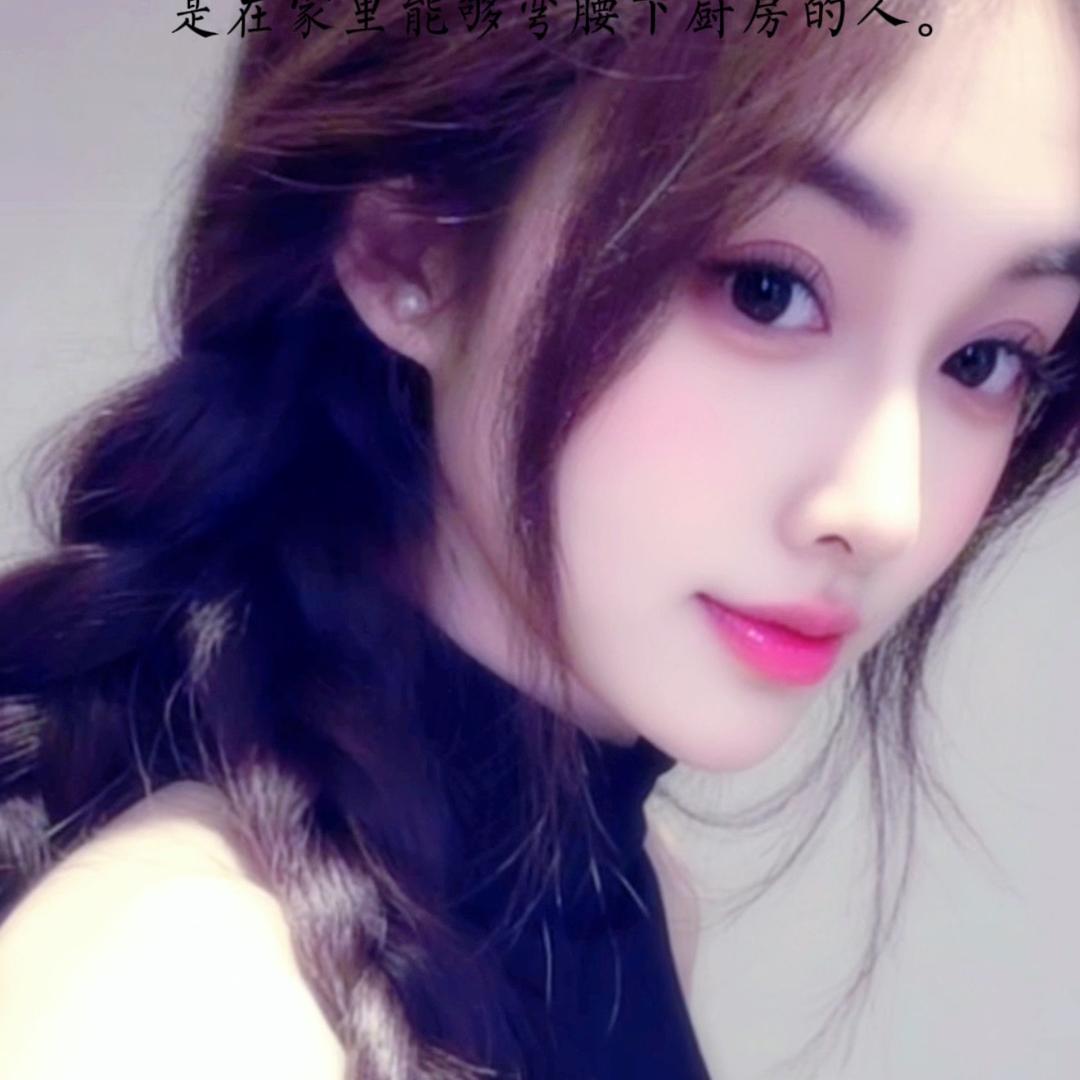 沐心❤️