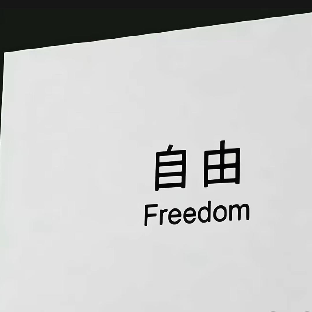 养殖东星斑