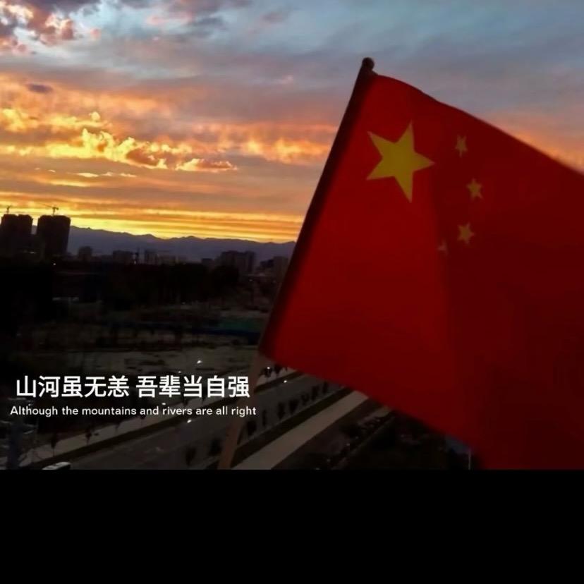 呼伦贝尔小北