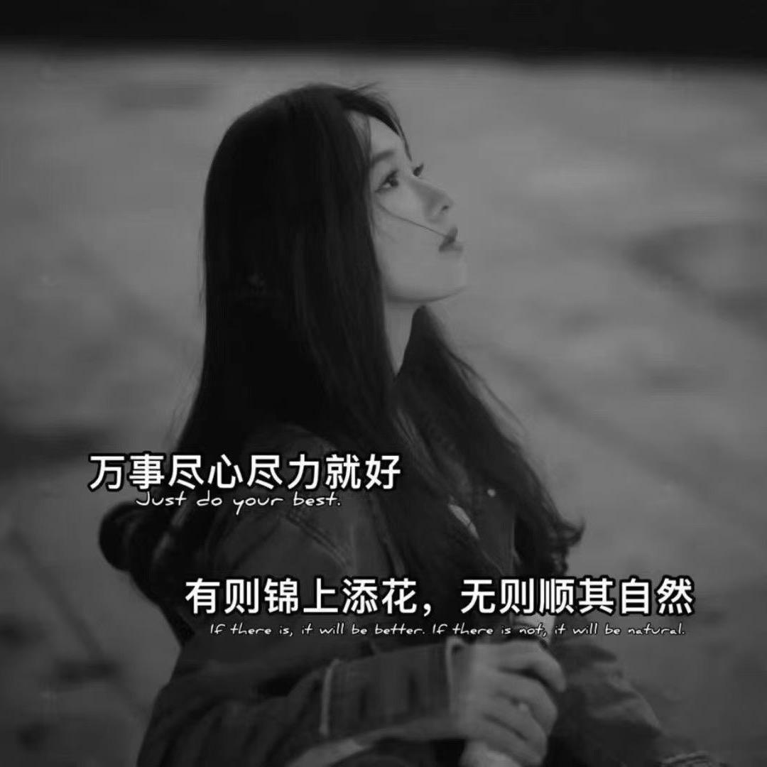 涵（宝）