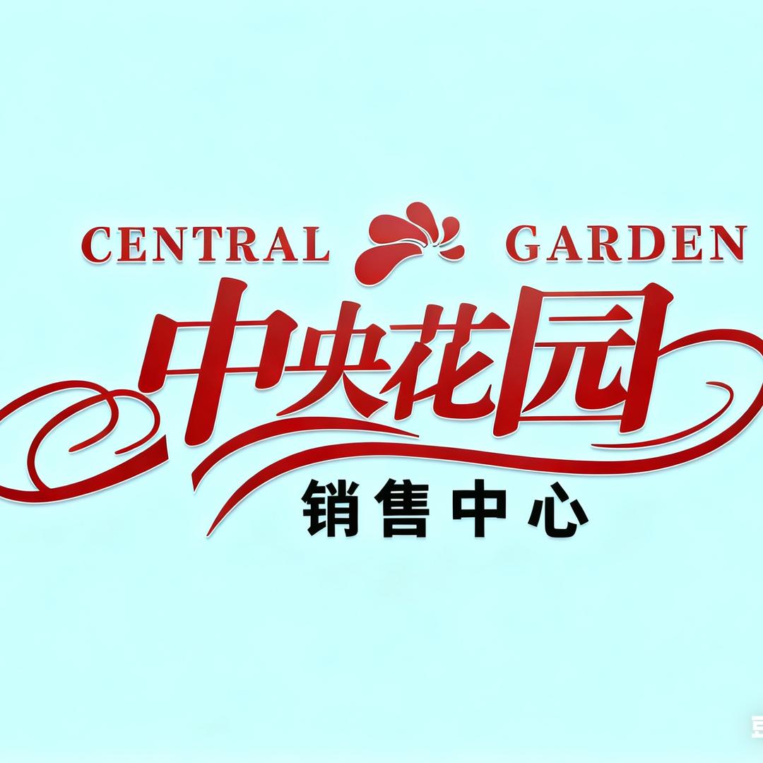 花花草草呀