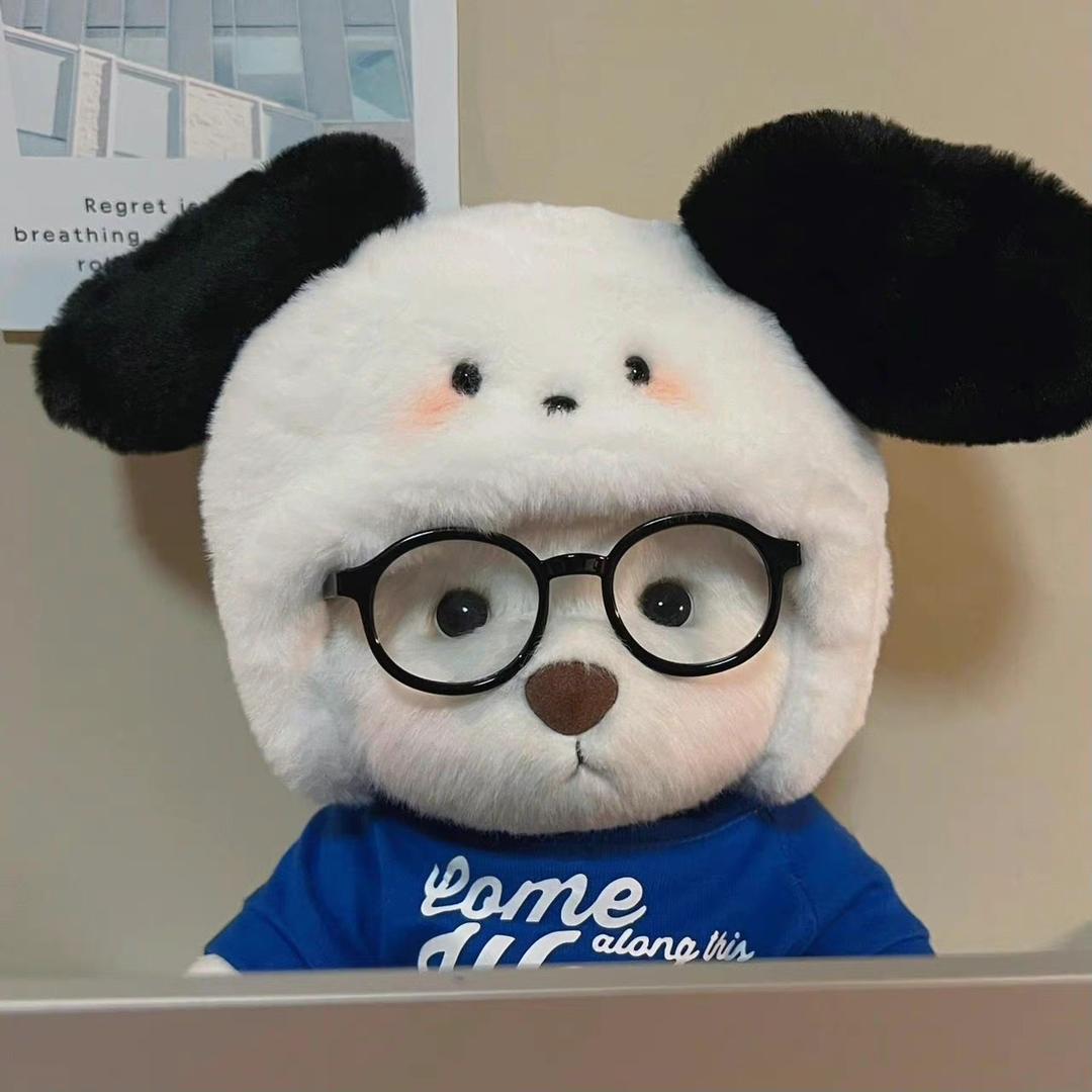 MIONO