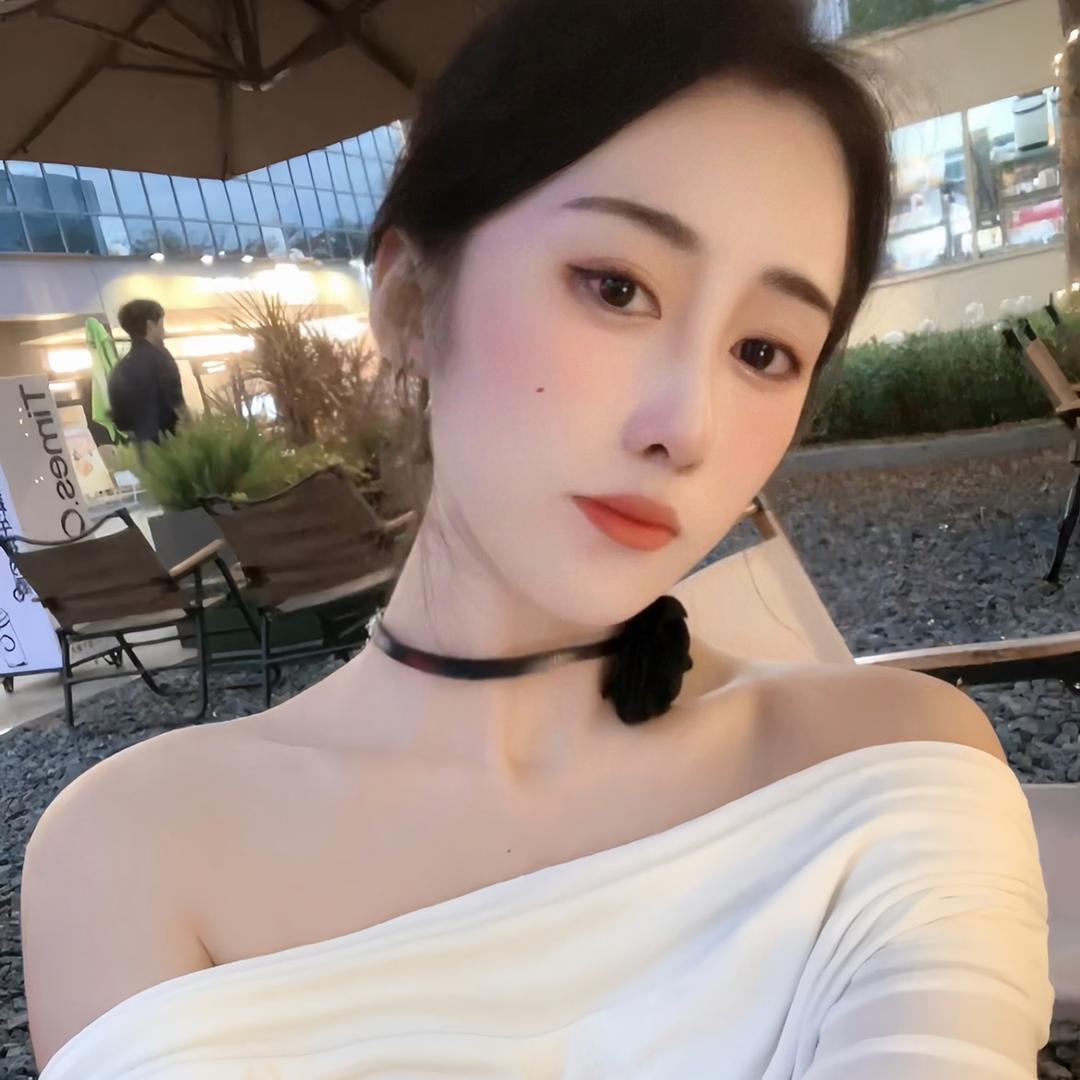 你的姑娘