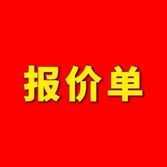 广汽传祺E8