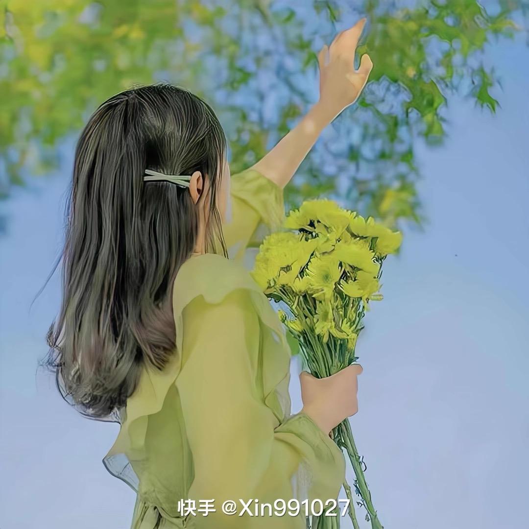 你若安好¹³¹⁴: 🥀⃟便是晴天