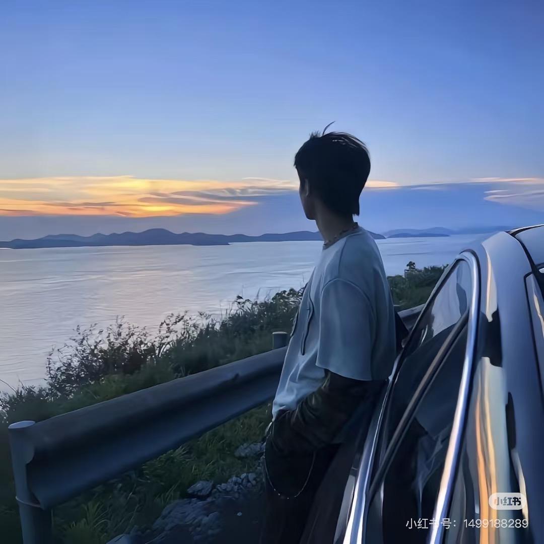 浮生