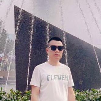兴哥