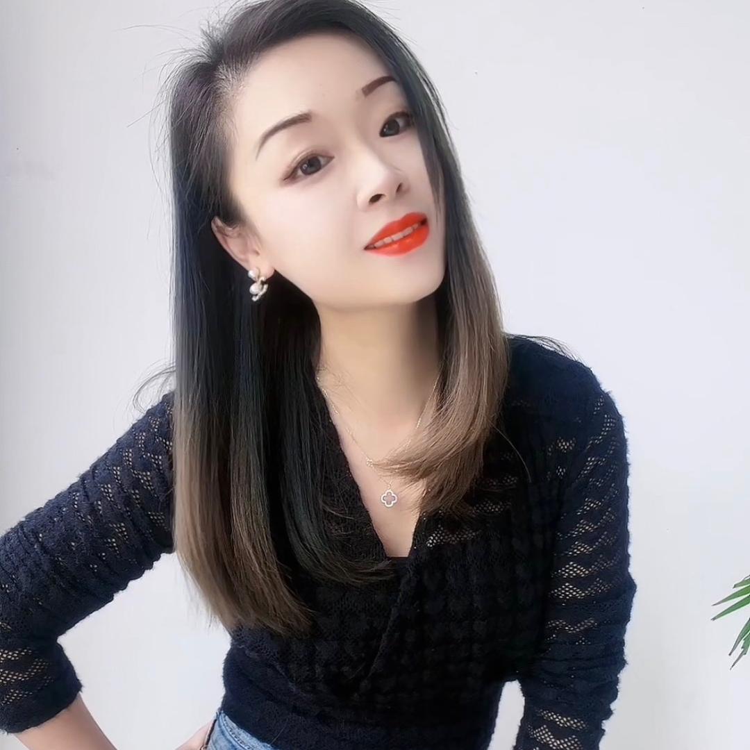～大婶