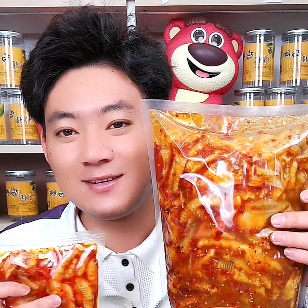 鸡爪爪