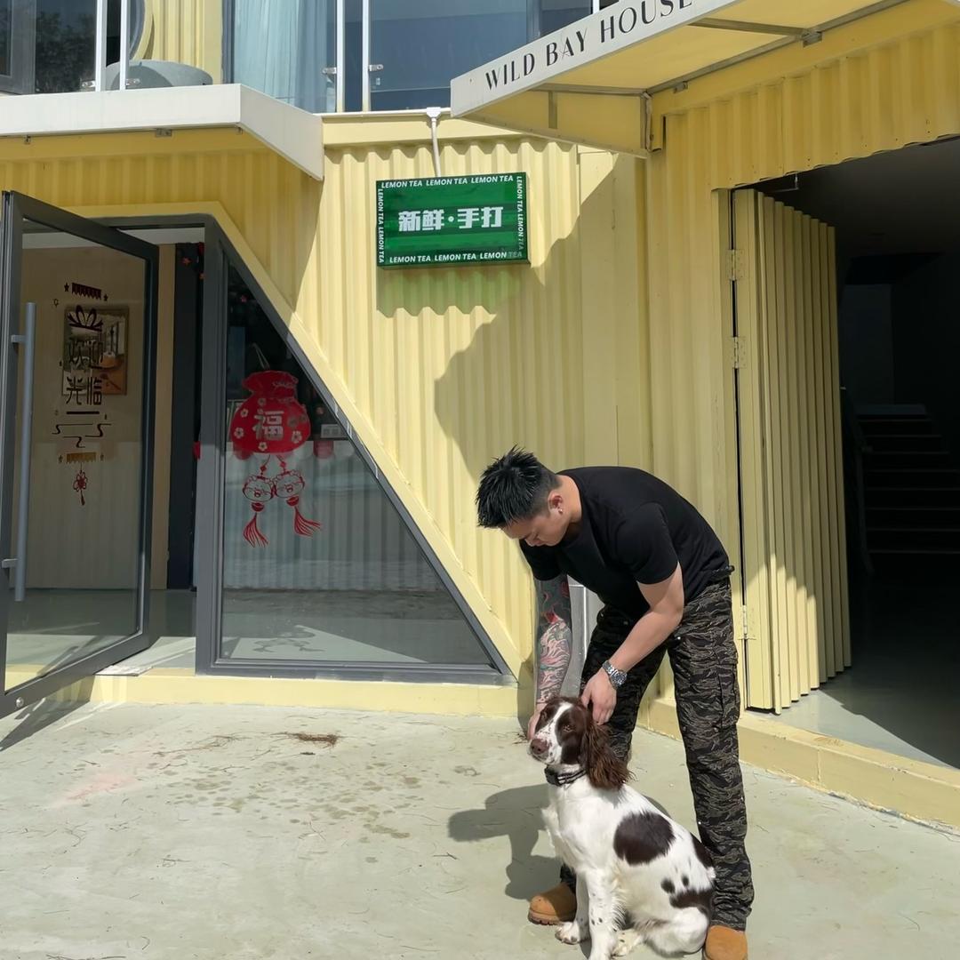 麓湖SUPLOONG镜导