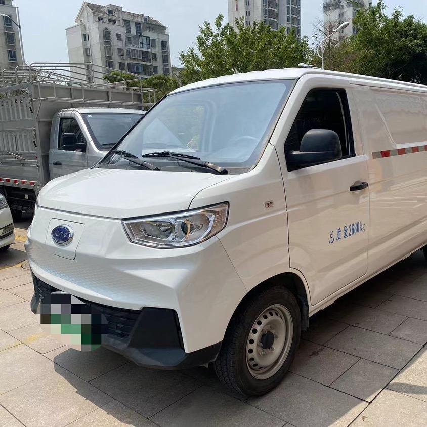 厦门万合鑫供应链有限公司