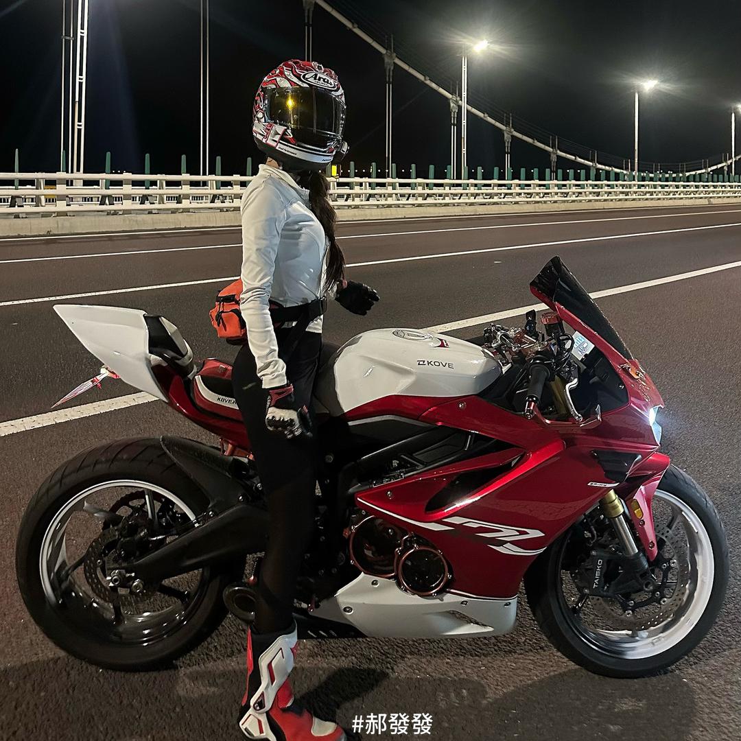 郝發發