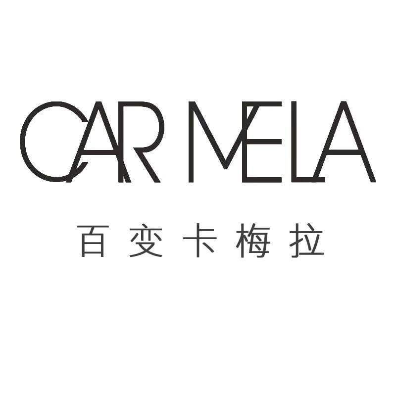 卡梅拉唇泥CARMELA