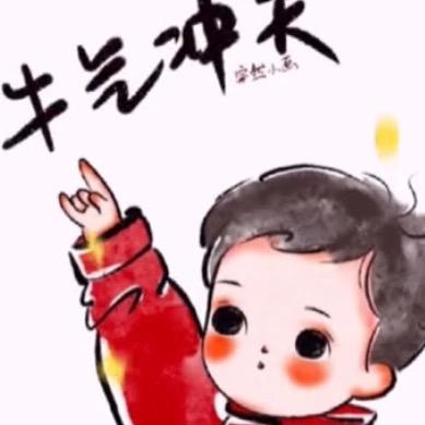 团长🌞语录