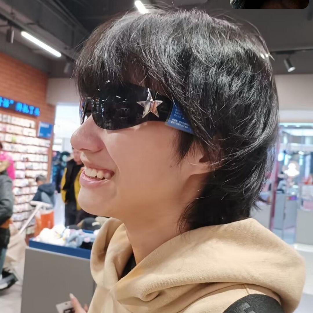 丢丢大王