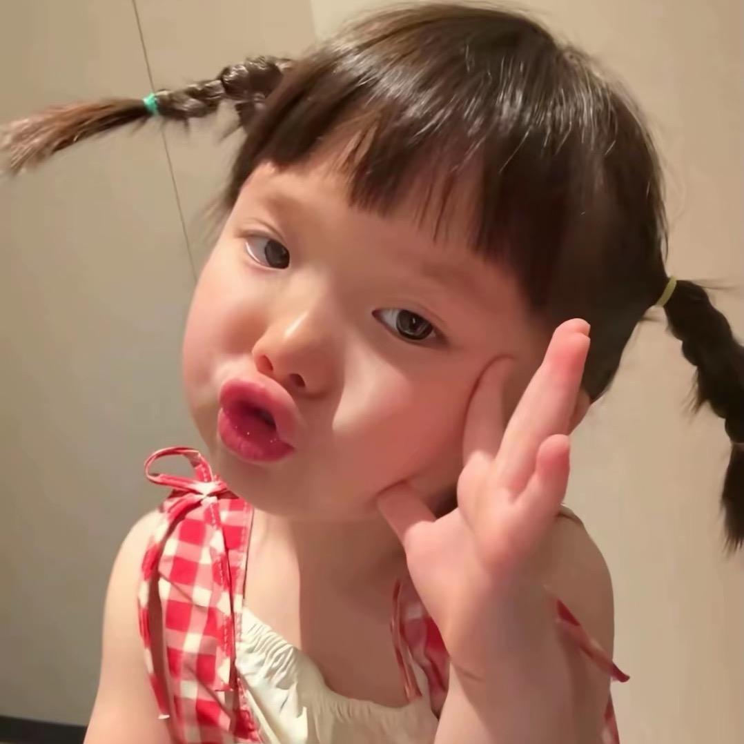 请叫我懒洋洋