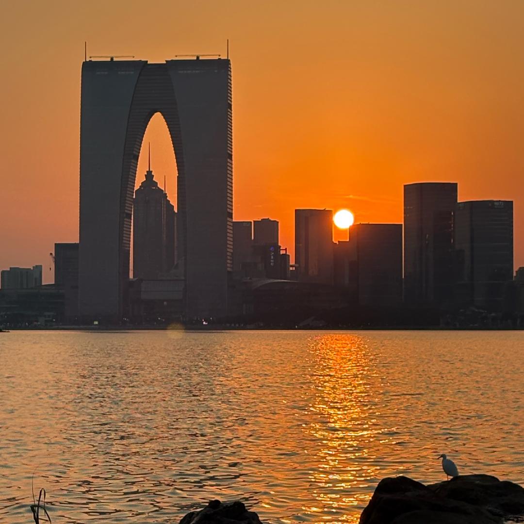 俊