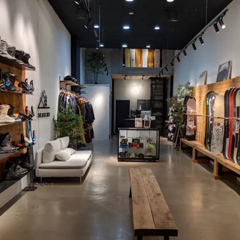 乐雪极限雪具店