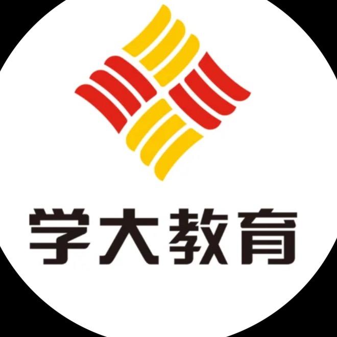 沈阳学大教育和平校区（集训营）