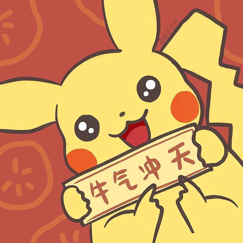 Sⅈꪀᧁꪶꫀ