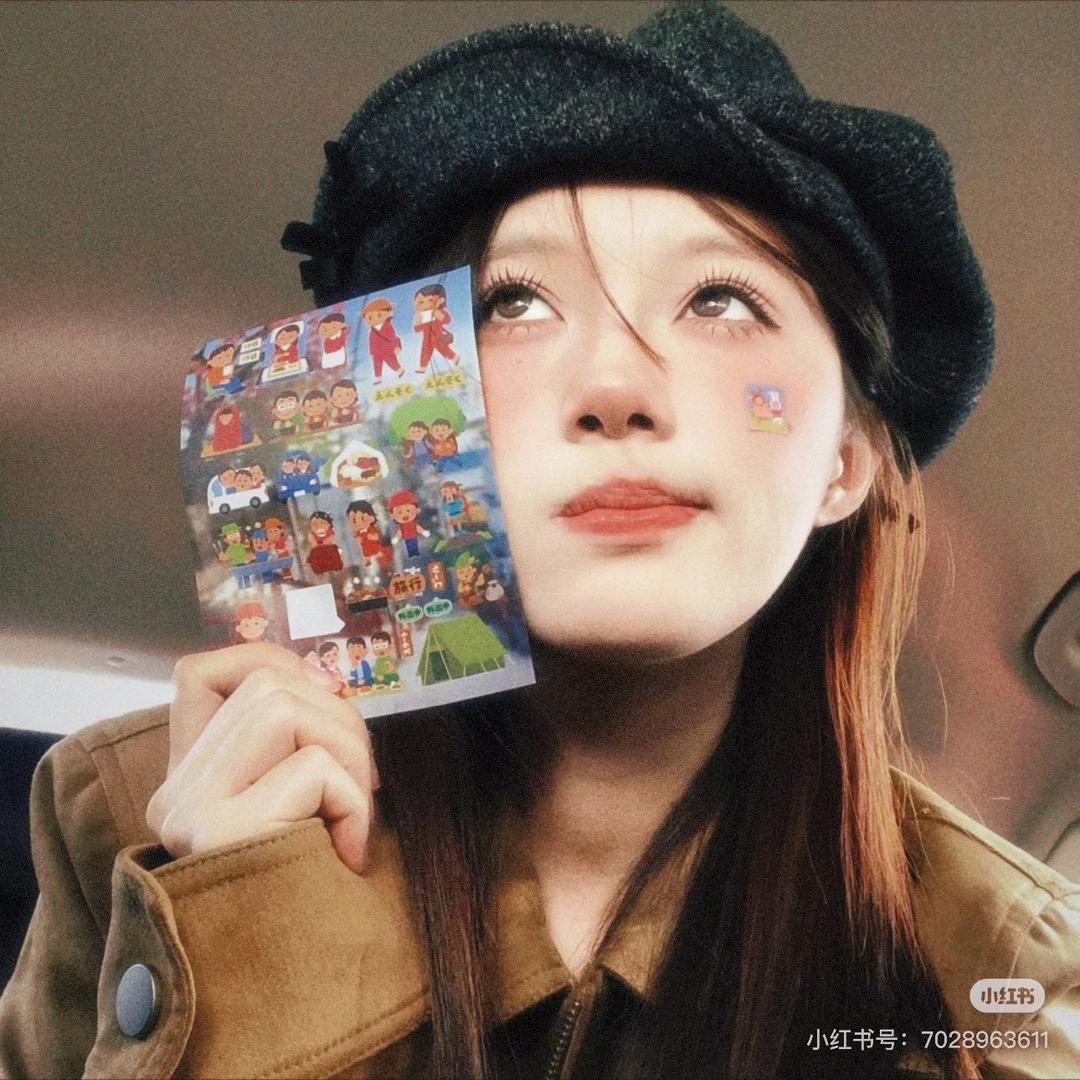 斤斤