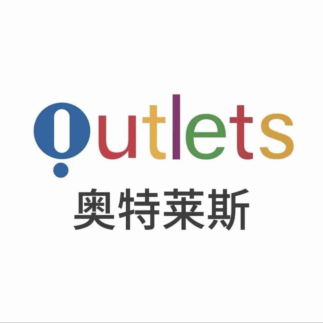 砾川渡服装优选店