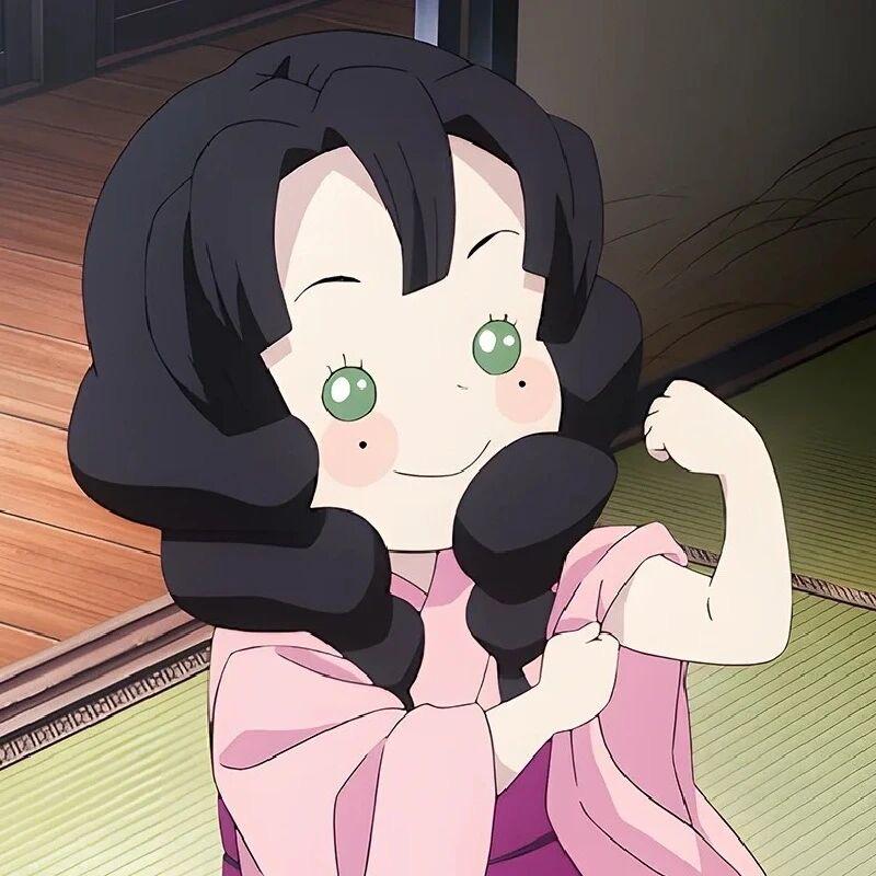 橙子