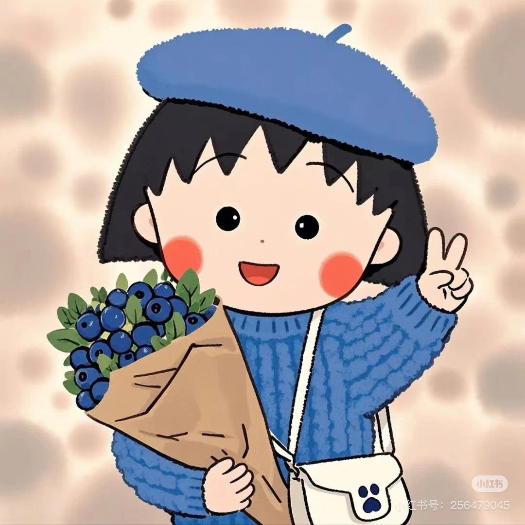 无趣的养乐多🧋