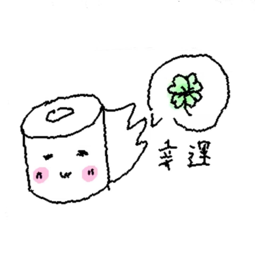 我是张纸巾