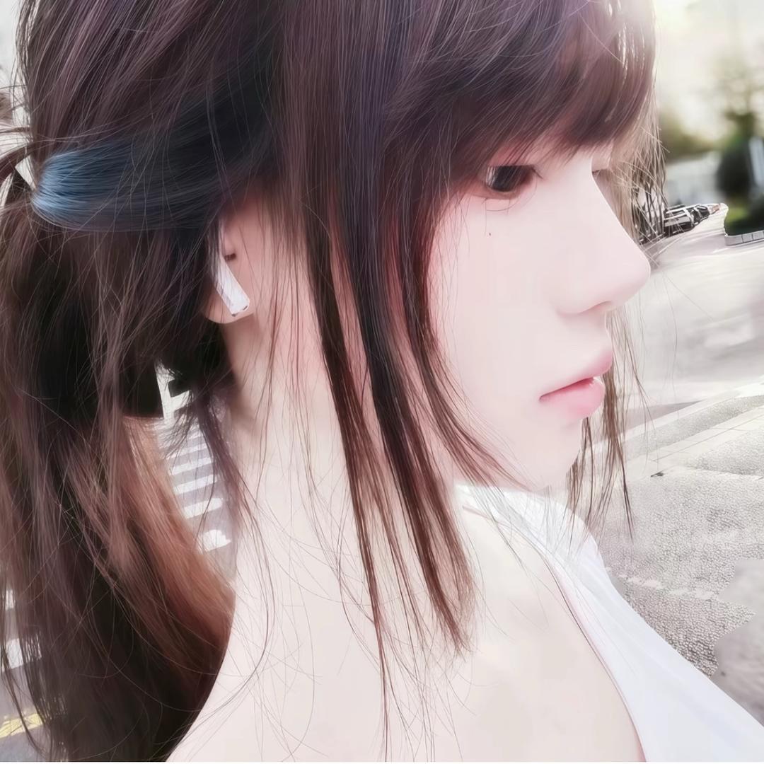 郁