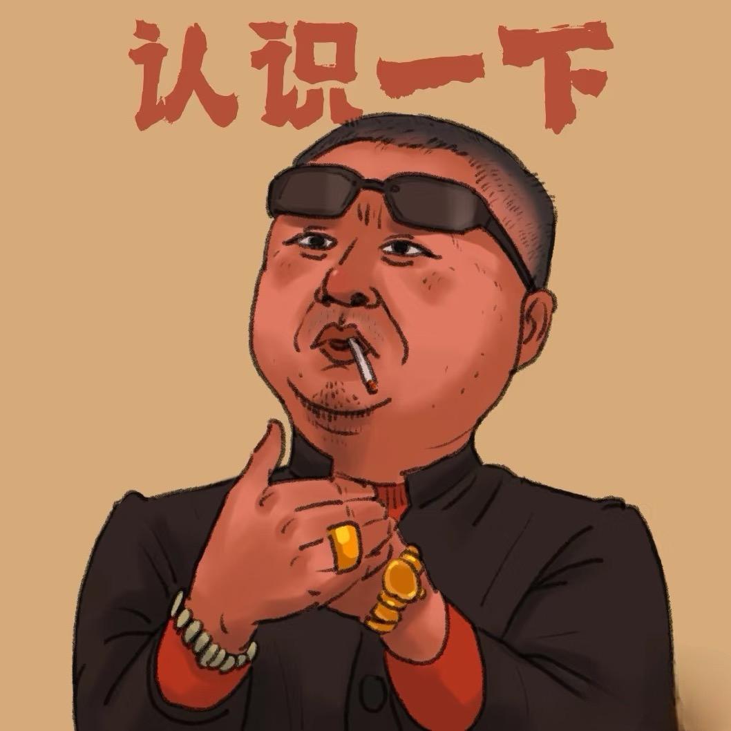 张小洁