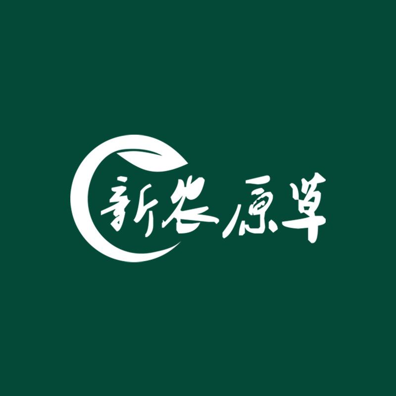新农原草滋补旗舰店