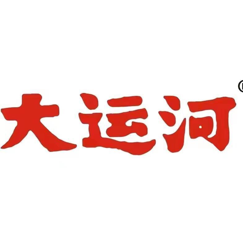 大运河肥皂直播间