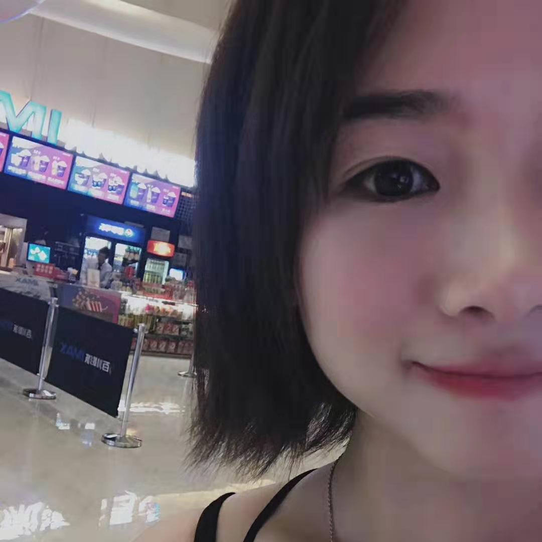 君君
