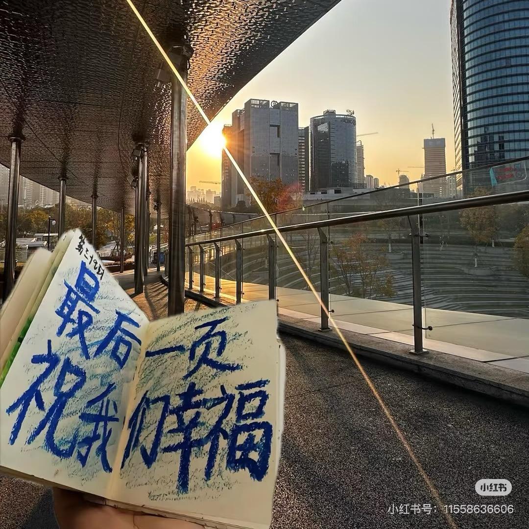 小宇