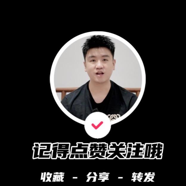 皓哥爱喝酒（减肥版）