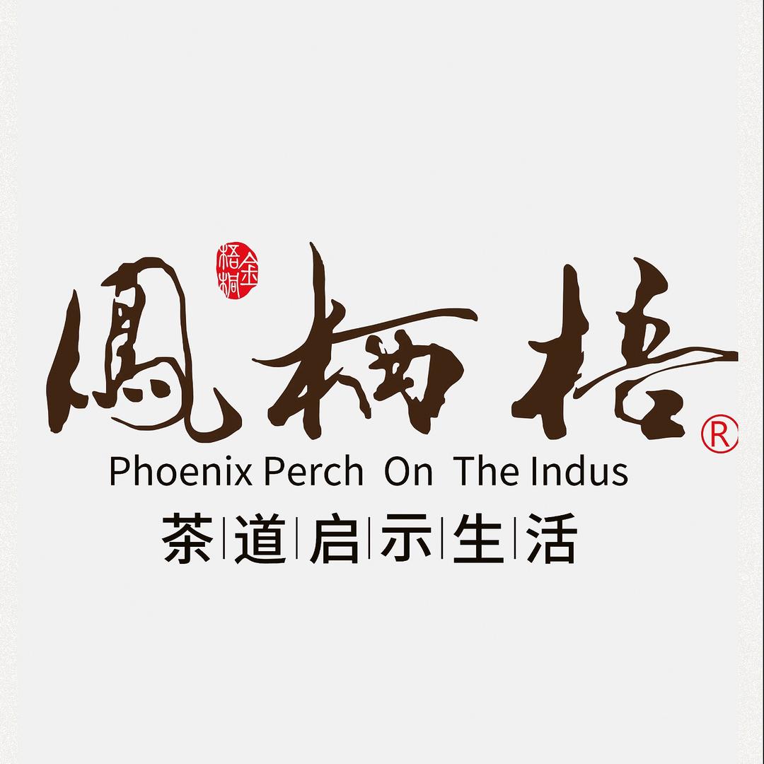 凤栖梧新中式茶馆