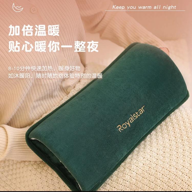 金金金盾