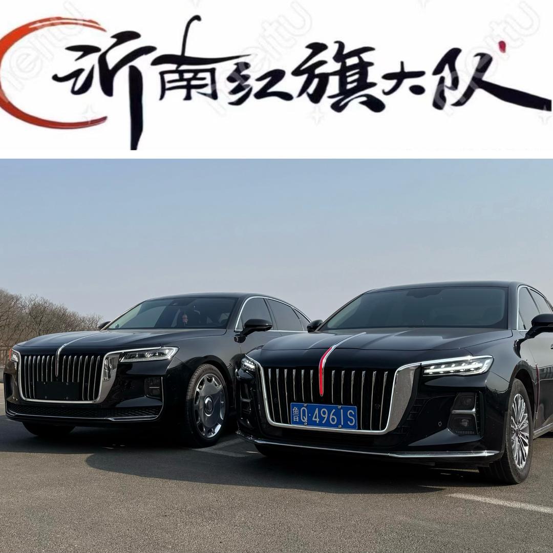 沂南红旗大队🇨🇳小高-承接婚车