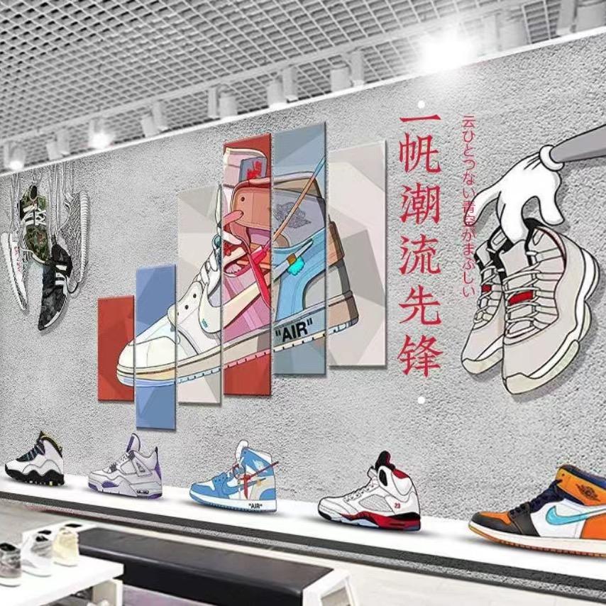 东东好物