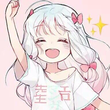 哎呀小土豆珊珊