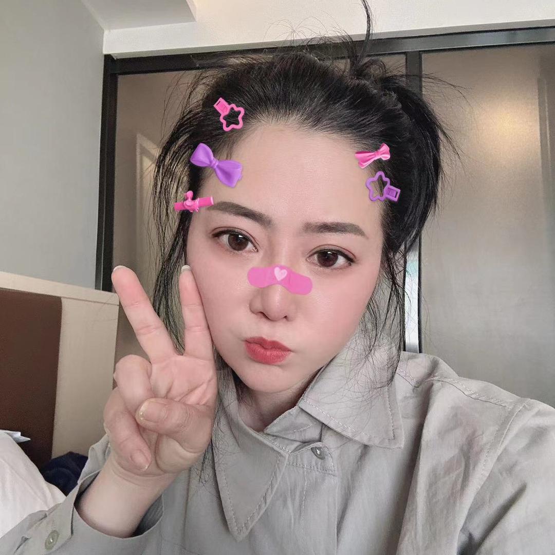 不浪费