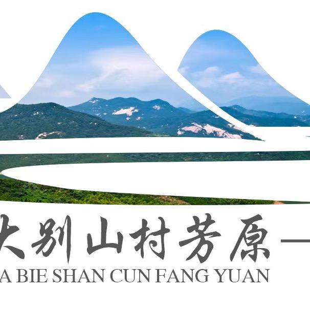 胡世年
