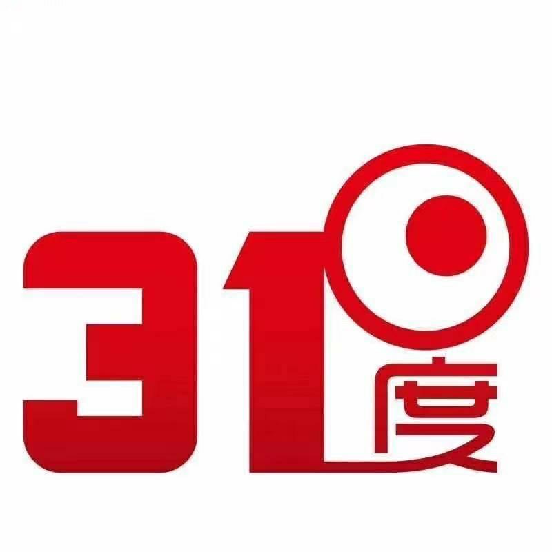 31度春凯激光打标机